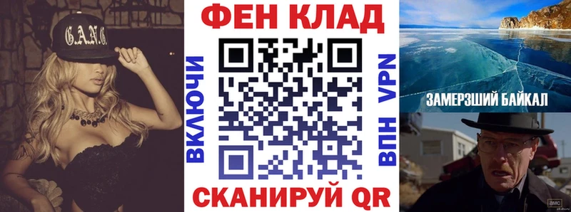 Amphetamine 97%  KRAKEN tor  Тарко-Сале  где можно купить  