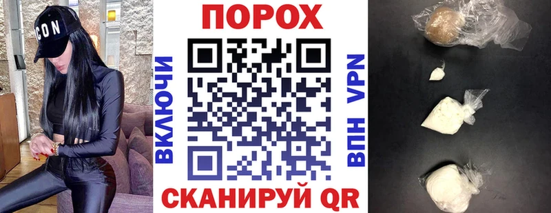 АМФЕТАМИН Розовый Тарко-Сале