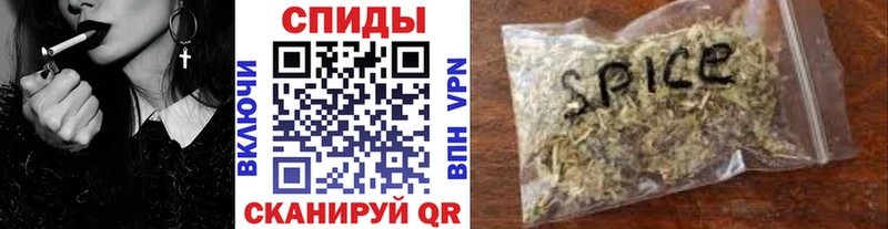 Бутират Butirat как найти закладки hydra ссылка Тарко-Сале