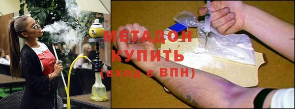 дживик Абдулино