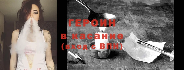 дживик Абдулино