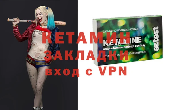 дживик Абдулино