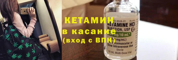бошки Алексин