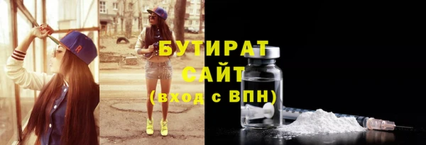 дживик Абдулино