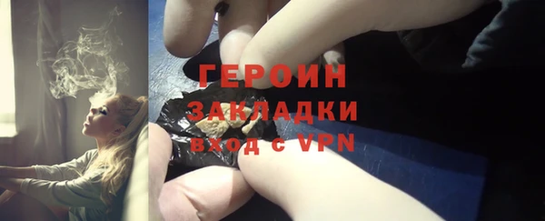 дживик Абдулино