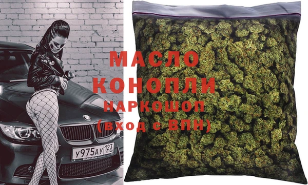 дживик Абдулино