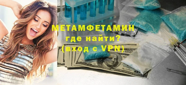 дживик Абдулино