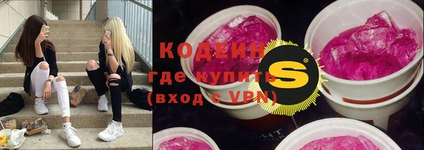 дживик Абдулино