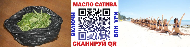 дарнет шоп  Тарко-Сале  ТГК жижа 
