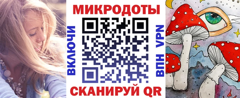 Галлюциногенные грибы MAGIC MUSHROOMS  Тарко-Сале 