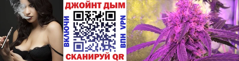 что такое   Тарко-Сале  МАРИХУАНА White Widow 